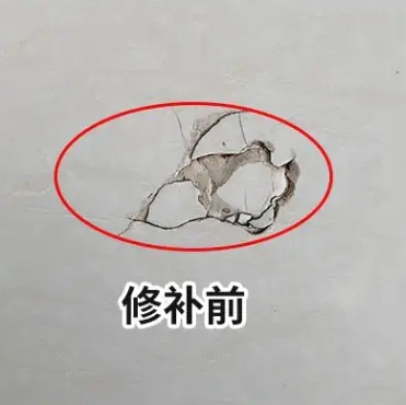永和瓷砖空鼓维修公司分享瓷砖防水涂料过厚或表面过于光滑，可能会产生的问题。