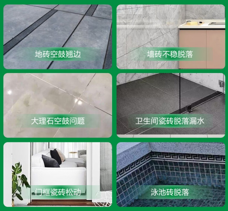 永和瓷砖空鼓维修公司分享下旧房翻新时，原瓷砖基层处理不到位可能会导致的问题